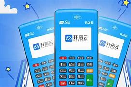 萍乡POS机办理